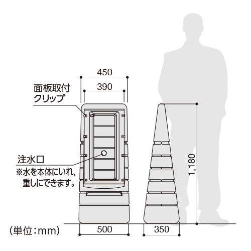 看板資材・広告資材のことなら新星社 -マルチポップサイン両面 看板資材・広告資材のことなら新星社 -マルチポップサイン両面